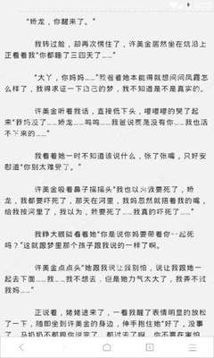 中国入境菲律宾最近消息 为什么会拦截人